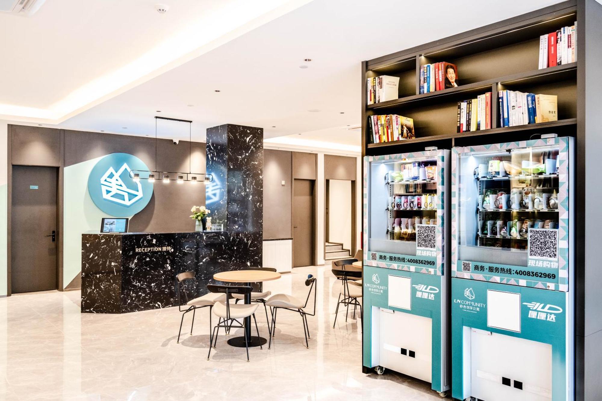 Lncommunity Guangzhou Haizhu Branch Extérieur photo