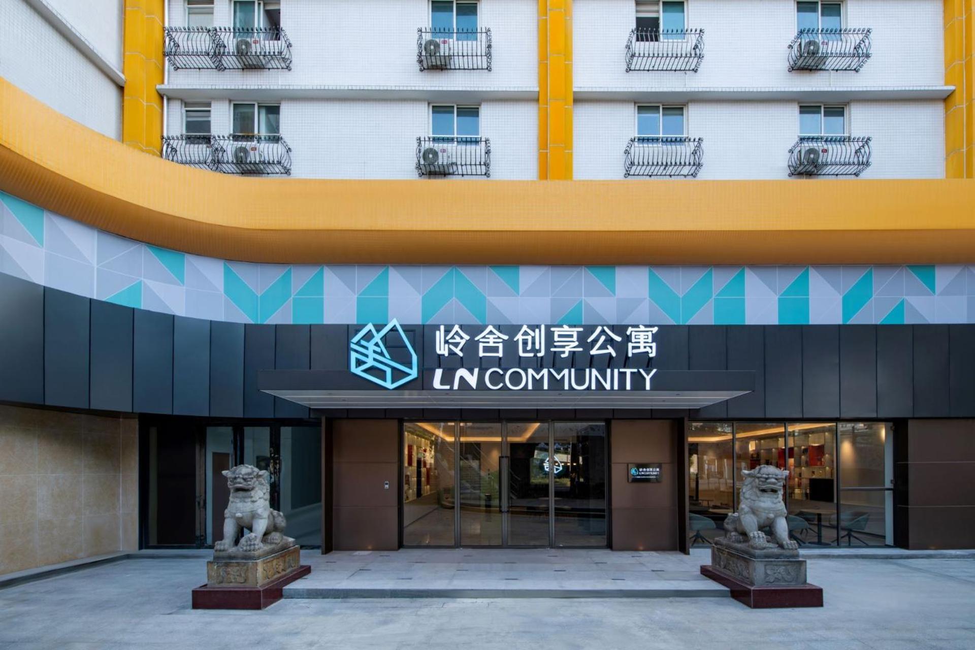 Lncommunity Guangzhou Haizhu Branch Extérieur photo