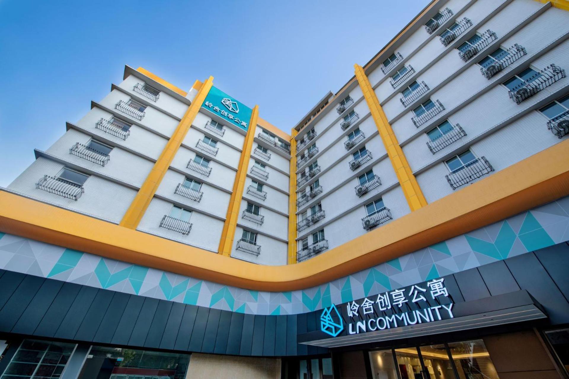 Lncommunity Guangzhou Haizhu Branch Extérieur photo