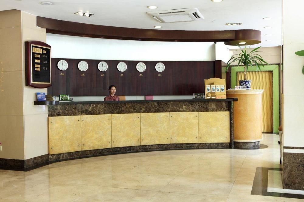Lncommunity Guangzhou Haizhu Branch Extérieur photo
